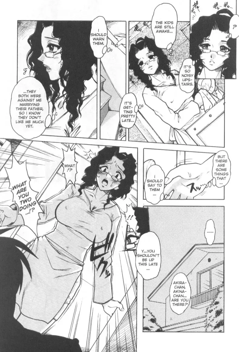 [Juubaori Mashumaro] Patriot Fhentai - Page 40