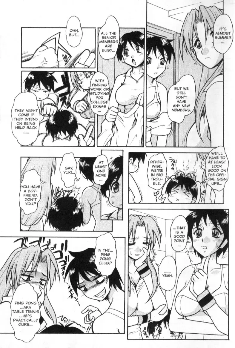 [Juubaori Mashumaro] Patriot Fhentai - Page 59