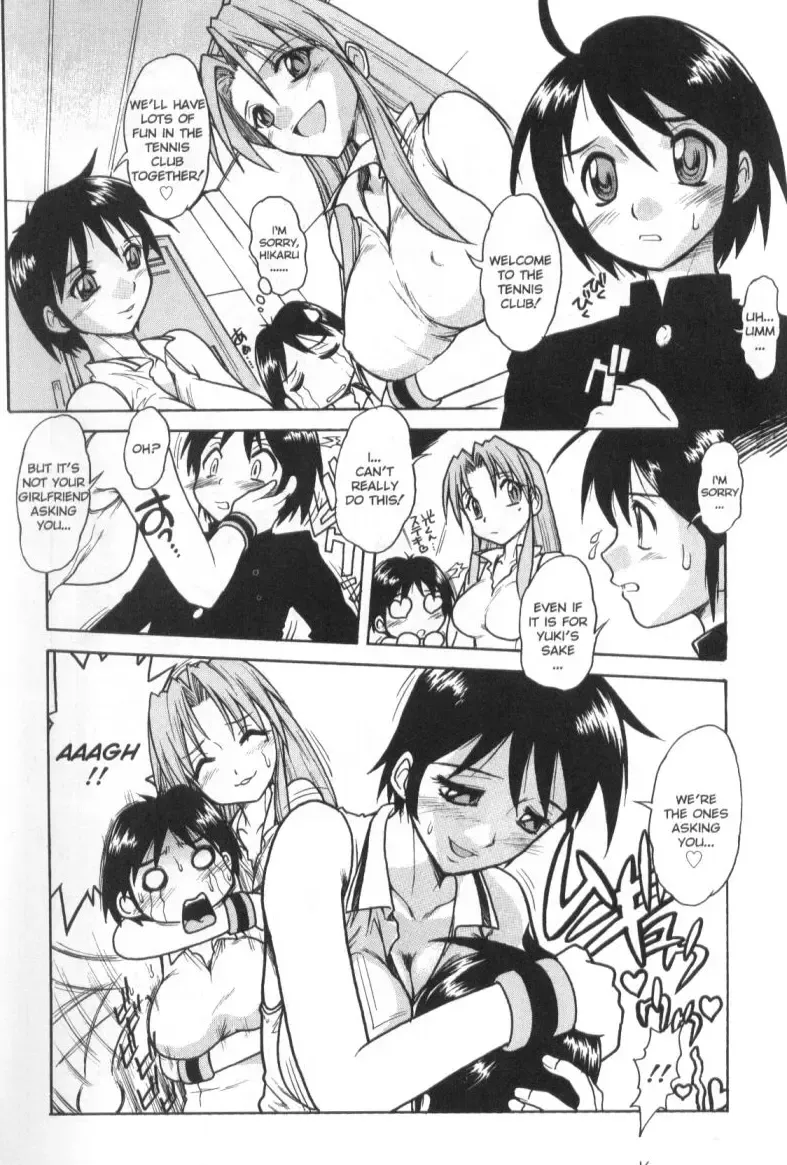 [Juubaori Mashumaro] Patriot Fhentai - Page 60