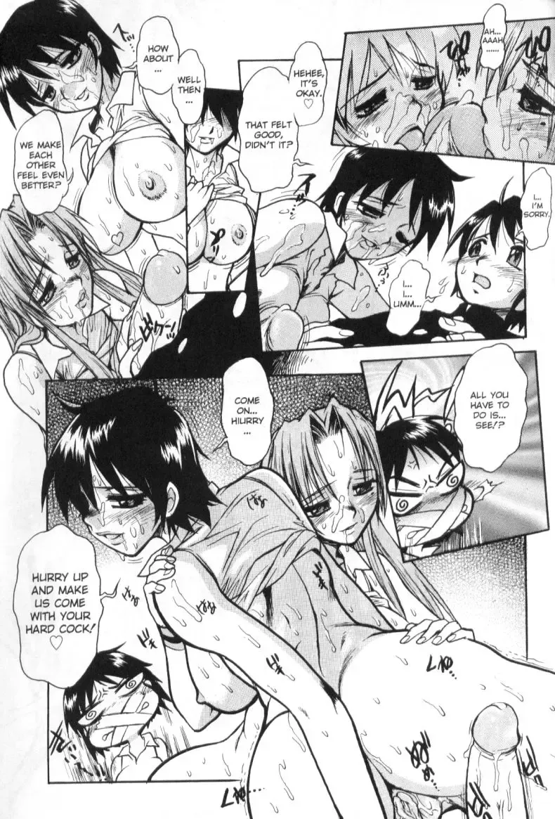 [Juubaori Mashumaro] Patriot Fhentai - Page 64