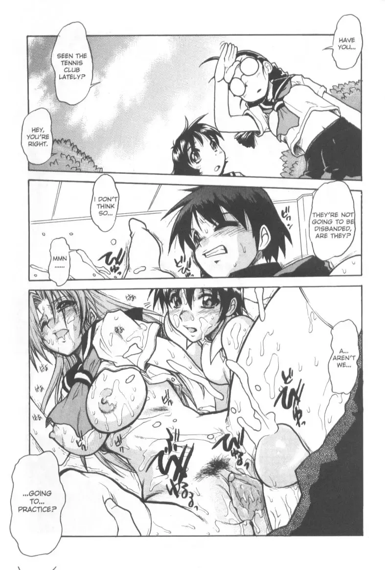 [Juubaori Mashumaro] Patriot Fhentai - Page 70