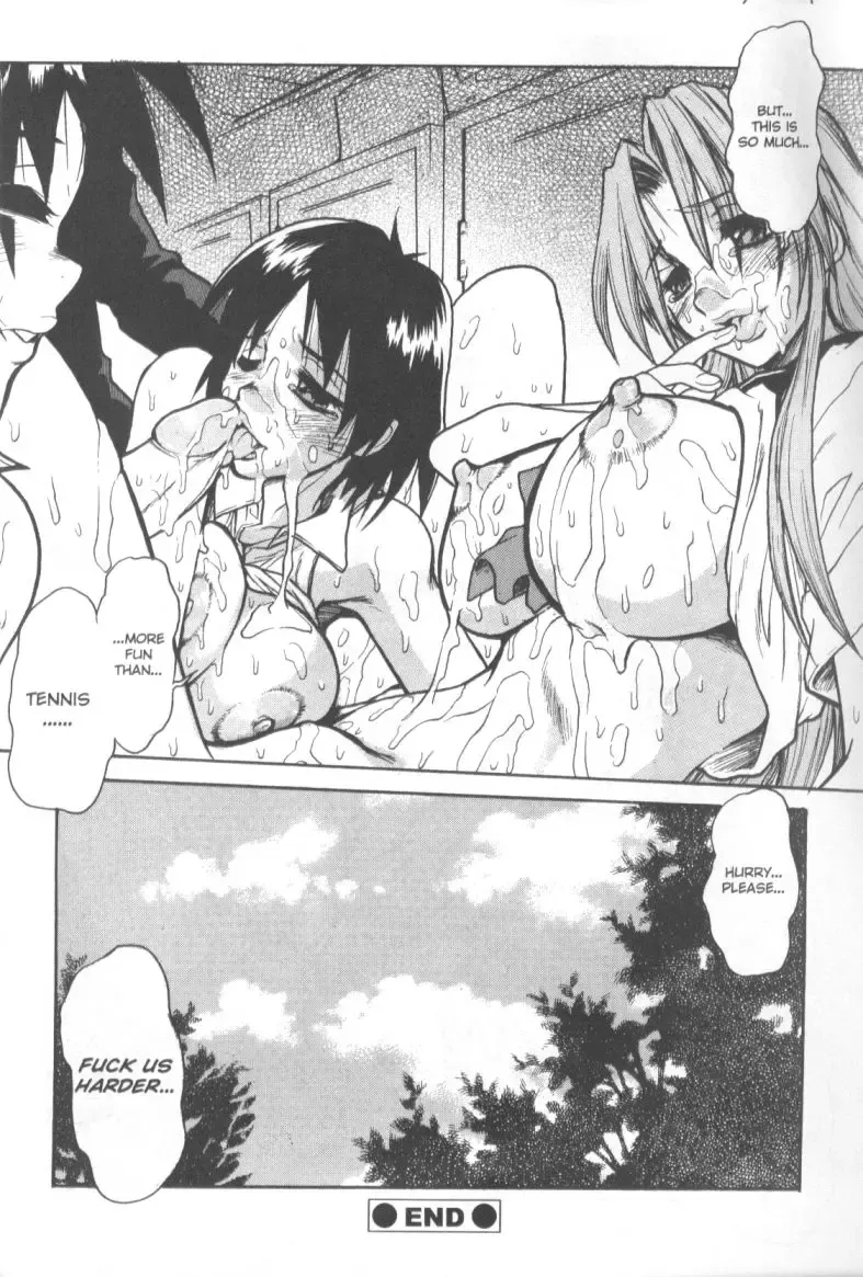 [Juubaori Mashumaro] Patriot Fhentai - Page 71