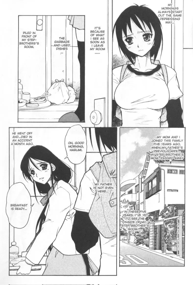 [Juubaori Mashumaro] Patriot Fhentai - Page 72