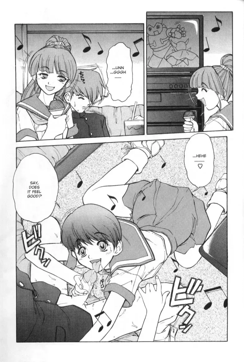 [Juubaori Mashumaro] Patriot Fhentai - Page 88