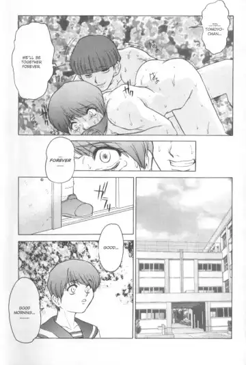 [Juubaori Mashumaro] Patriot Fhentai - Page 106