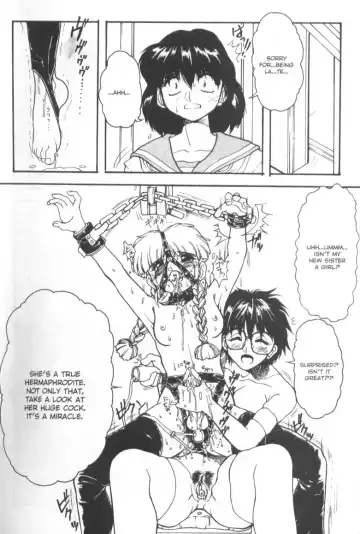 [Juubaori Mashumaro] Patriot Fhentai - Page 112