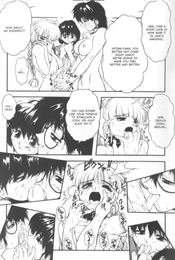 [Juubaori Mashumaro] Patriot Fhentai - Page 119