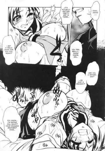 [Juubaori Mashumaro] Patriot Fhentai - Page 12