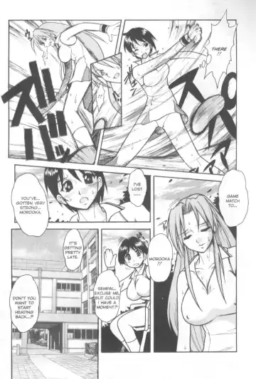 [Juubaori Mashumaro] Patriot Fhentai - Page 57