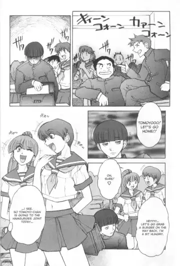 [Juubaori Mashumaro] Patriot Fhentai - Page 91