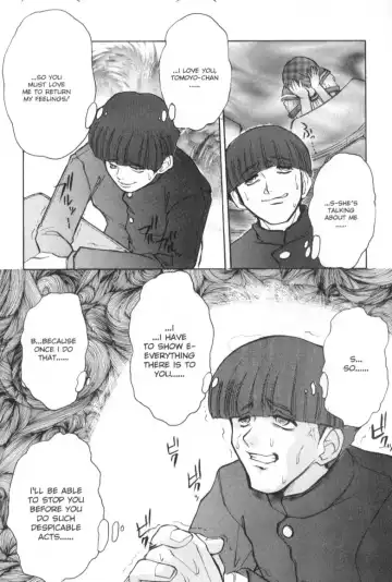 [Juubaori Mashumaro] Patriot Fhentai - Page 95