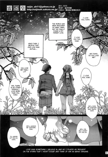 [Yuuki Haruka] Ai wo Shinji Utagawanai Koto Fhentai - Page 2