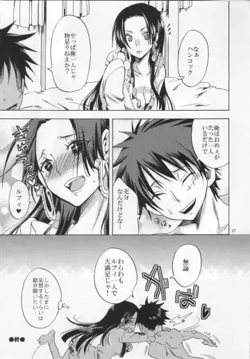 [Yu-ri] Meromero Ha~rem★ Fhentai - Page 26