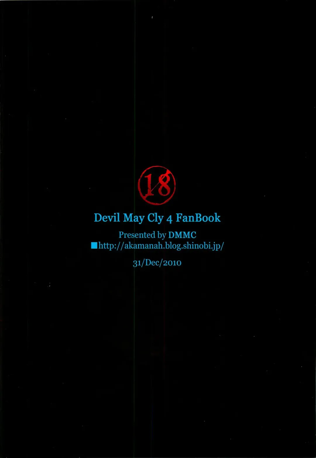 [Meme50] Mission 1 Fhentai - Page 28