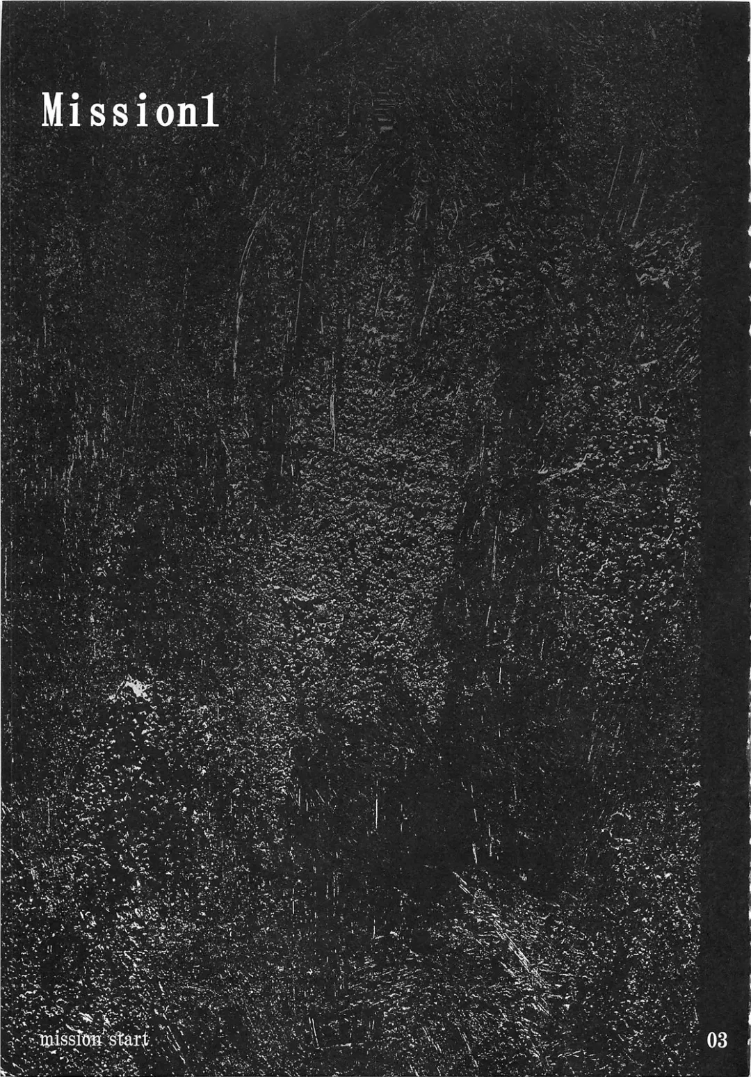 [Meme50] Mission 1 Fhentai - Page 3