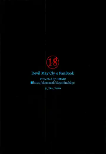 [Meme50] Mission 1 Fhentai - Page 28