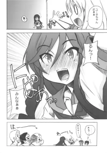 [Hirokawa Kouichirou] A STYLE. Fhentai - Page 19