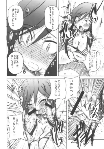 [Hirokawa Kouichirou] A STYLE. Fhentai - Page 7