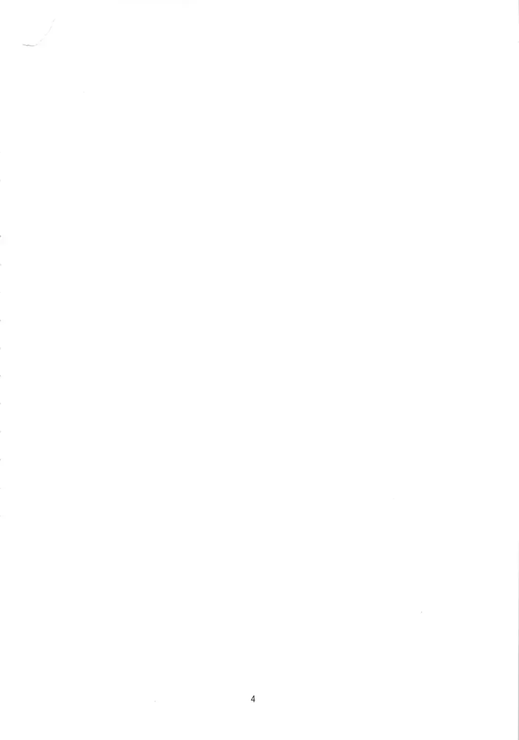 [Pj-1] Misato to Ritsuko Monzetsu Misoji Yuugi Fhentai - Page 3