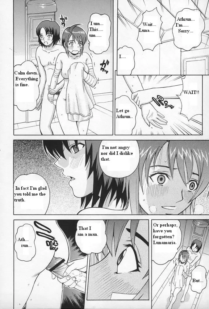 [Kitani Sai] ANGEL PAIN 15 Fhentai - Page 15