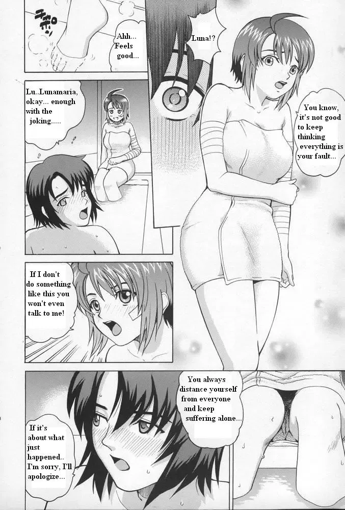 [Kitani Sai] ANGEL PAIN 15 Fhentai - Page 7