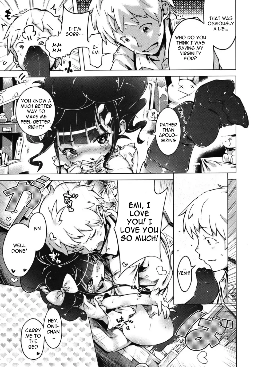 [Henreader] Imouto Control Ch. 1 Fhentai - Page 15