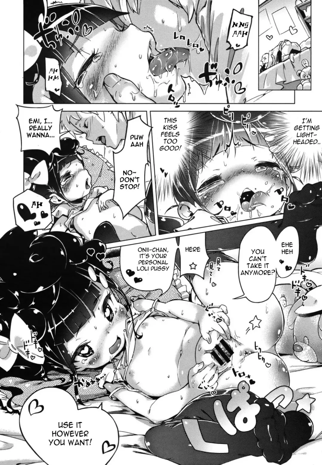 [Henreader] Imouto Control Ch. 1 Fhentai - Page 16