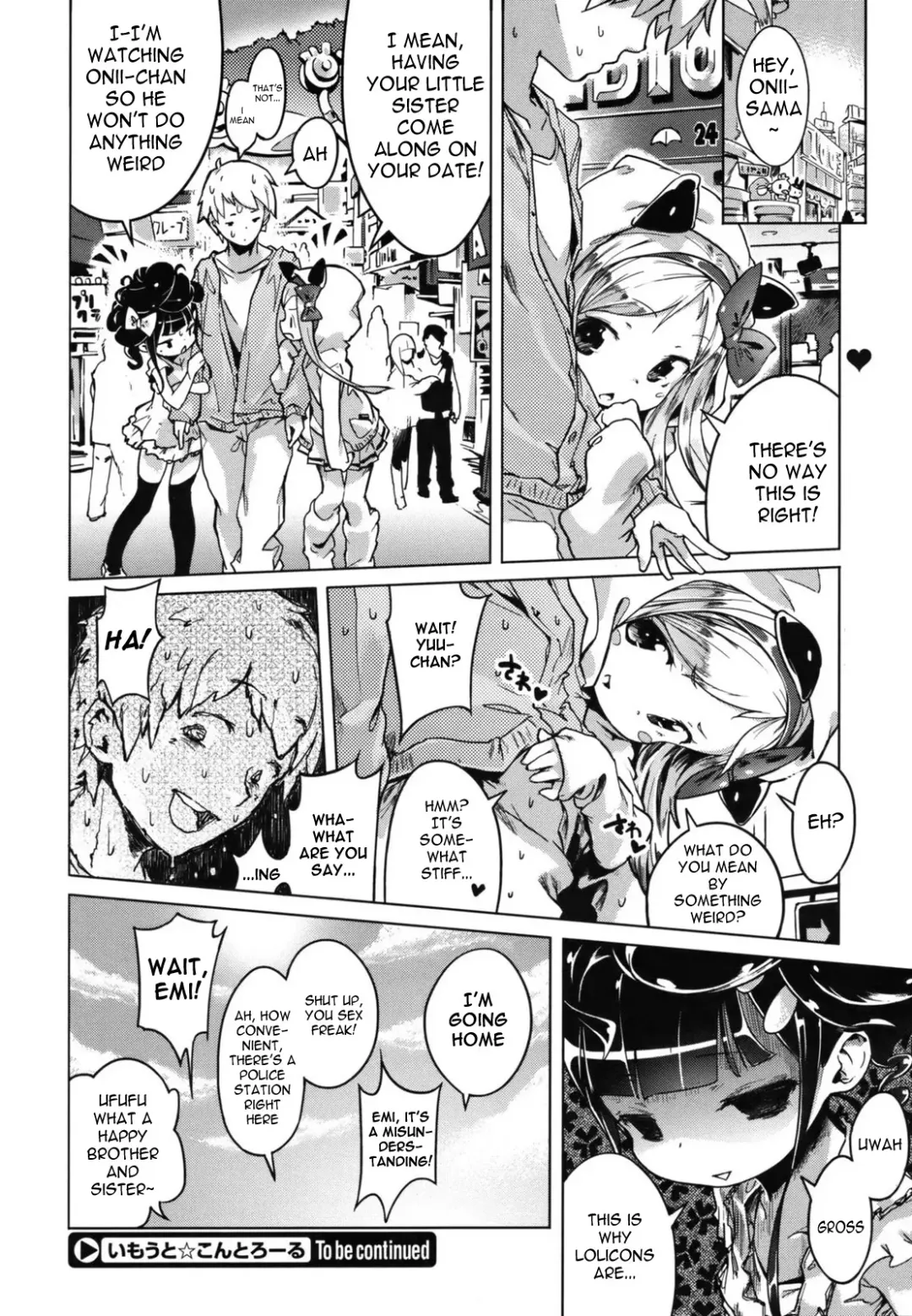 [Henreader] Imouto Control Ch. 1 Fhentai - Page 22