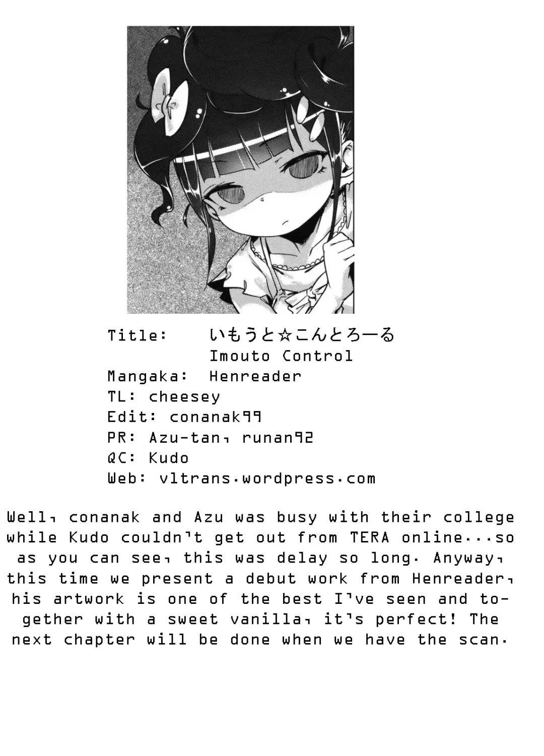 [Henreader] Imouto Control Ch. 1 Fhentai - Page 23