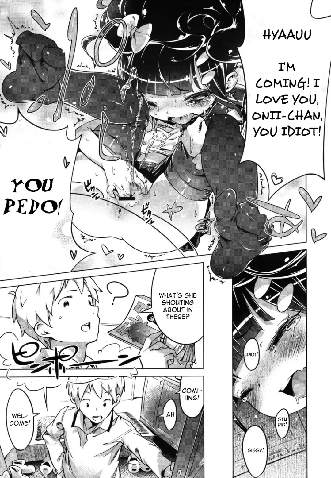 [Henreader] Imouto Control Ch. 1 Fhentai - Page 5