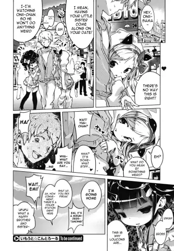 [Henreader] Imouto Control Ch. 1 Fhentai - Page 22