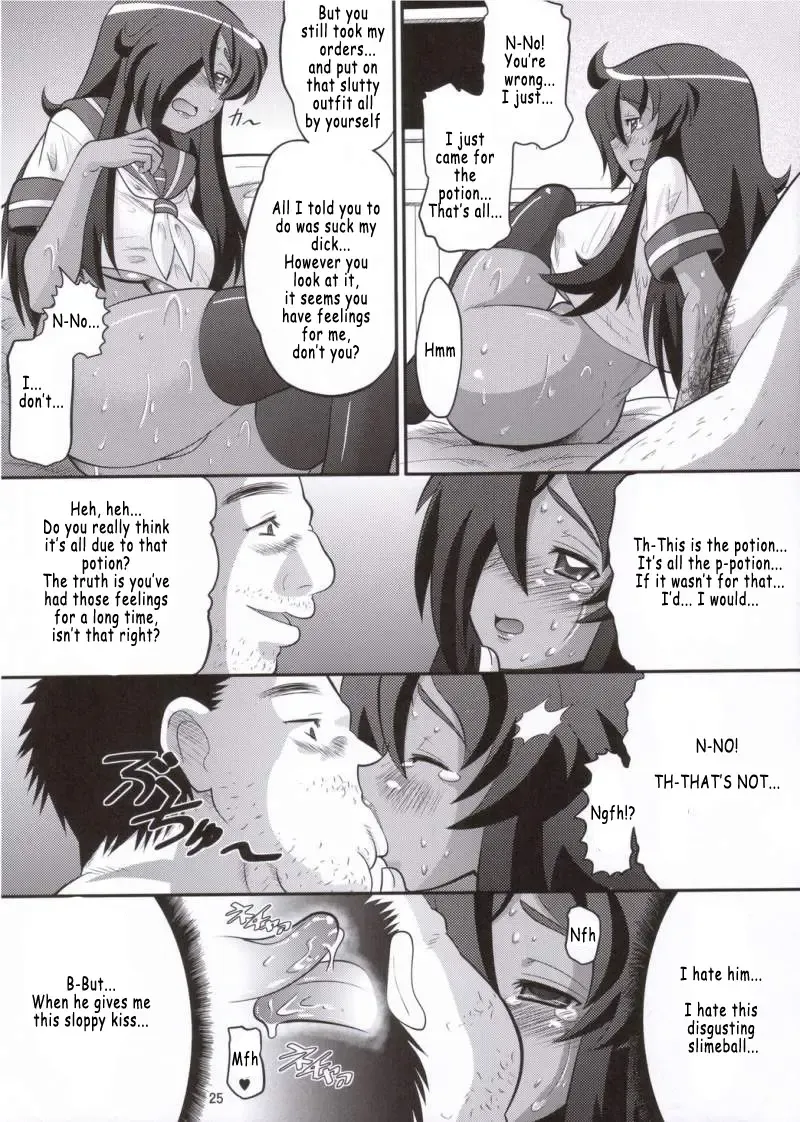[Norakuro Nero] Kizoku o Raku ni Otosu Houhou | Breaking Princess Fhentai - Page 24