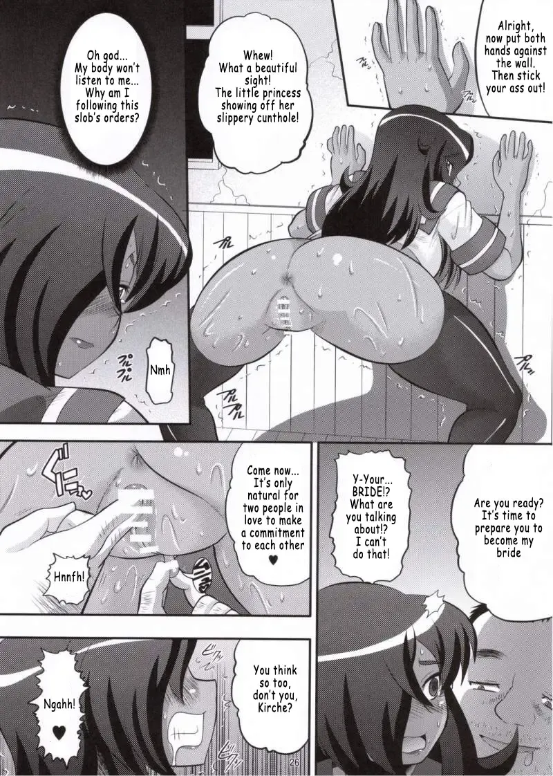 [Norakuro Nero] Kizoku o Raku ni Otosu Houhou | Breaking Princess Fhentai - Page 25