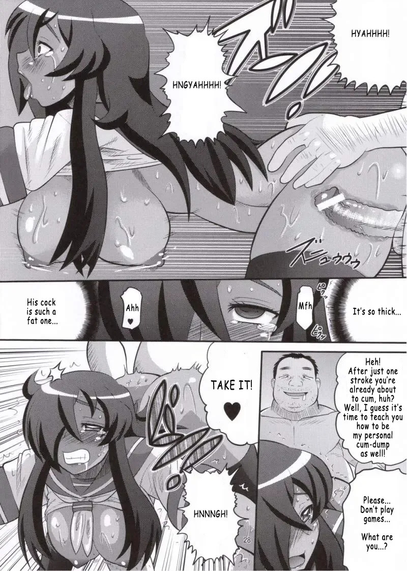 [Norakuro Nero] Kizoku o Raku ni Otosu Houhou | Breaking Princess Fhentai - Page 27