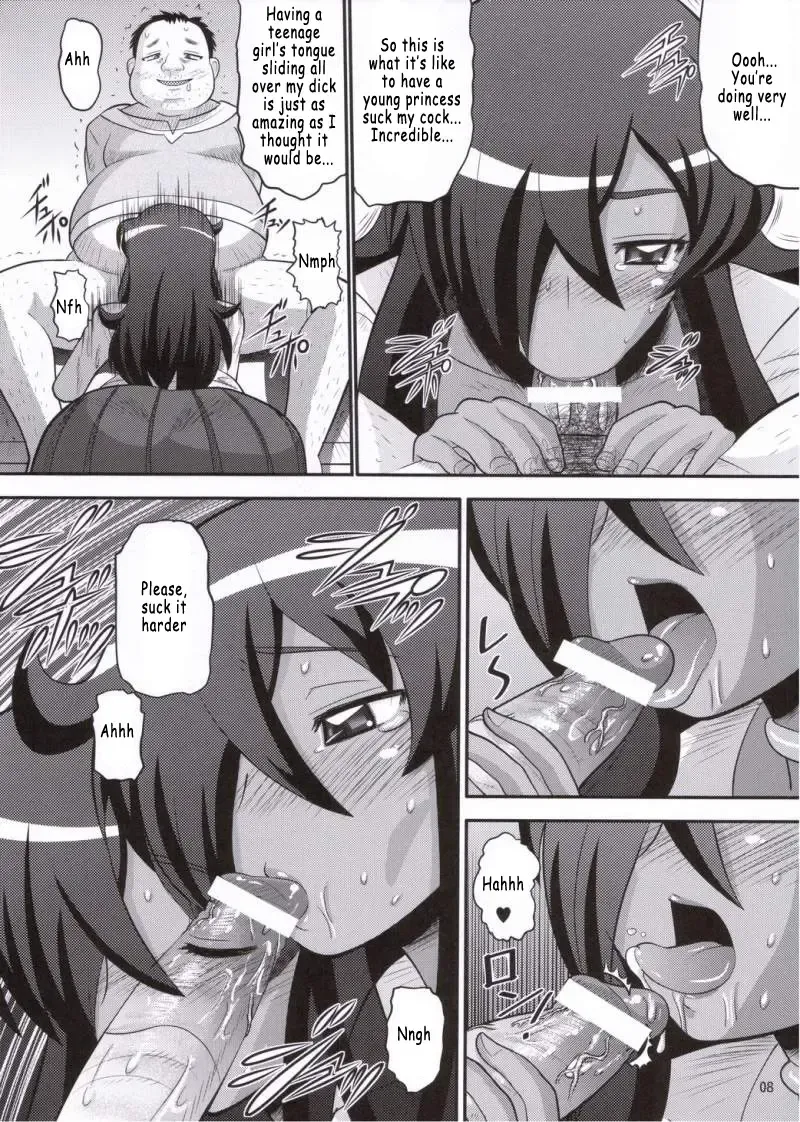 [Norakuro Nero] Kizoku o Raku ni Otosu Houhou | Breaking Princess Fhentai - Page 7