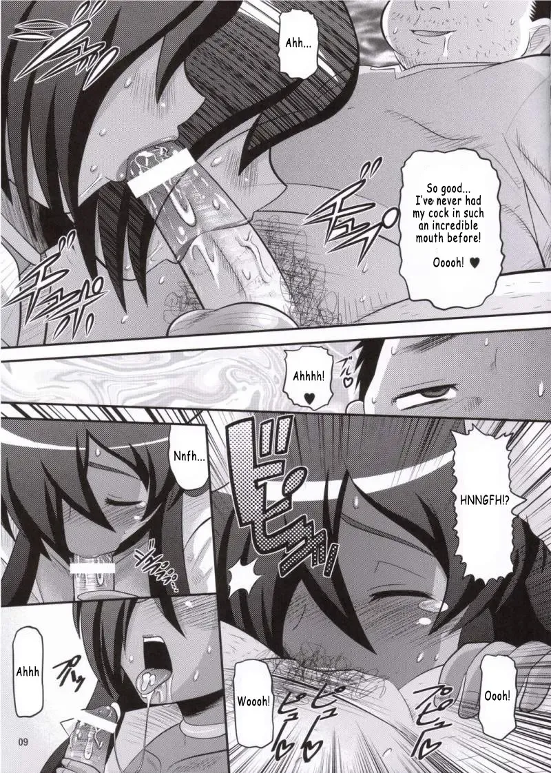 [Norakuro Nero] Kizoku o Raku ni Otosu Houhou | Breaking Princess Fhentai - Page 8
