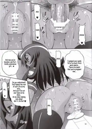 [Norakuro Nero] Kizoku o Raku ni Otosu Houhou | Breaking Princess Fhentai - Page 32