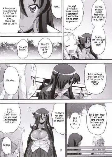 [Norakuro Nero] Kizoku o Raku ni Otosu Houhou | Breaking Princess Fhentai - Page 4