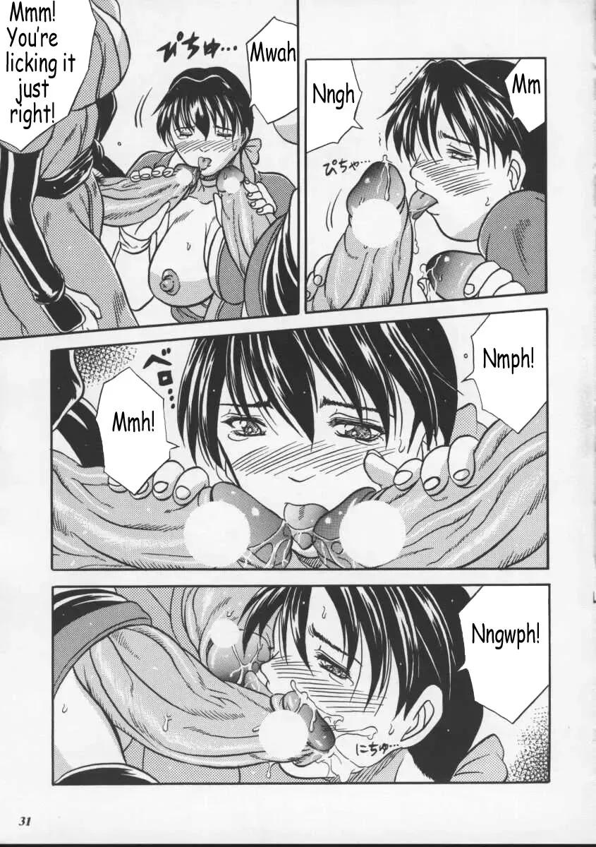 [Choujigen Kurumi] Blue Mind Fhentai - Page 28