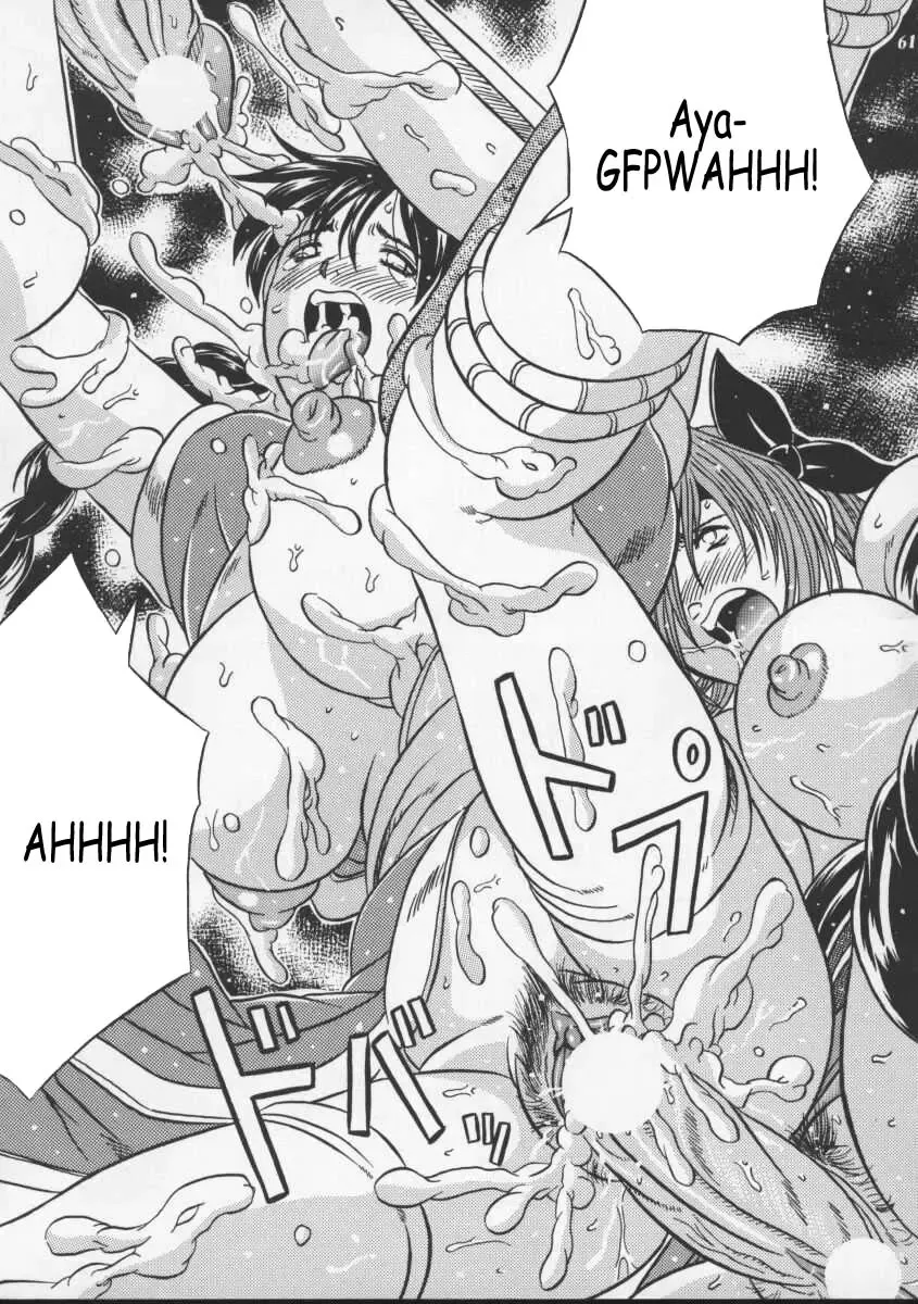 [Choujigen Kurumi] Blue Mind Fhentai - Page 58