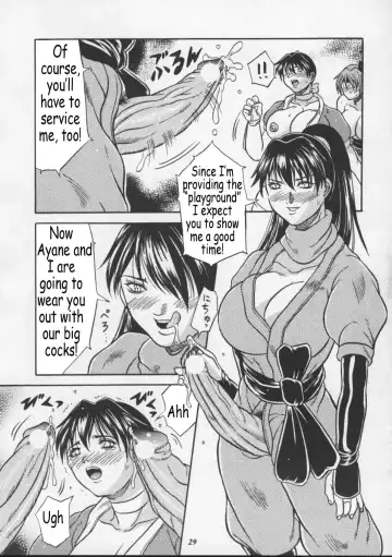 [Choujigen Kurumi] Blue Mind Fhentai - Page 26