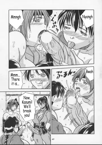 [Choujigen Kurumi] Blue Mind Fhentai - Page 40