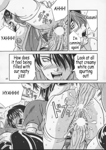 [Choujigen Kurumi] Blue Mind Fhentai - Page 50