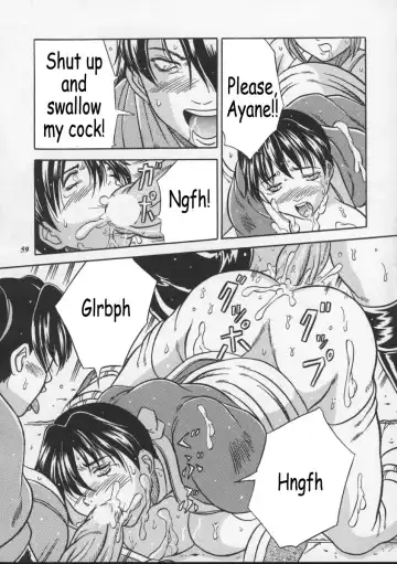 [Choujigen Kurumi] Blue Mind Fhentai - Page 56