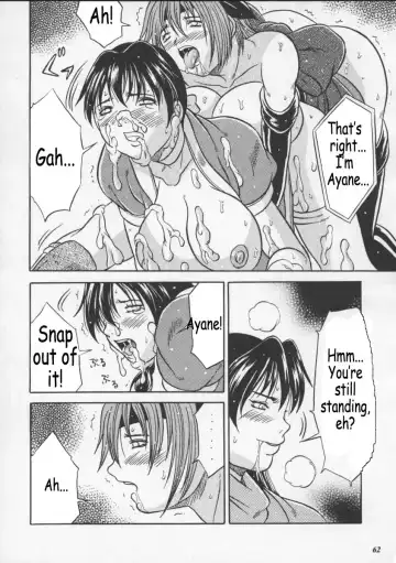 [Choujigen Kurumi] Blue Mind Fhentai - Page 59