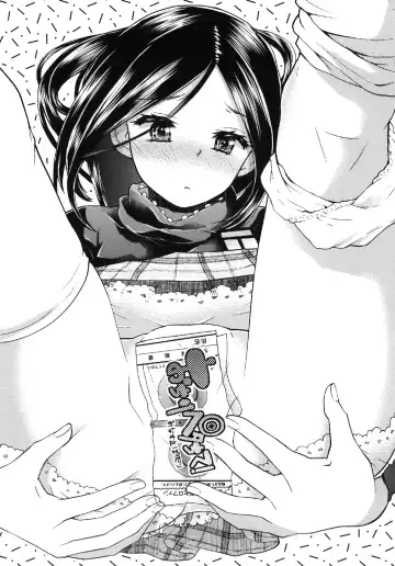 [Minasuki Popuri] Ochiri Peta Chite! Fhentai - Page 2