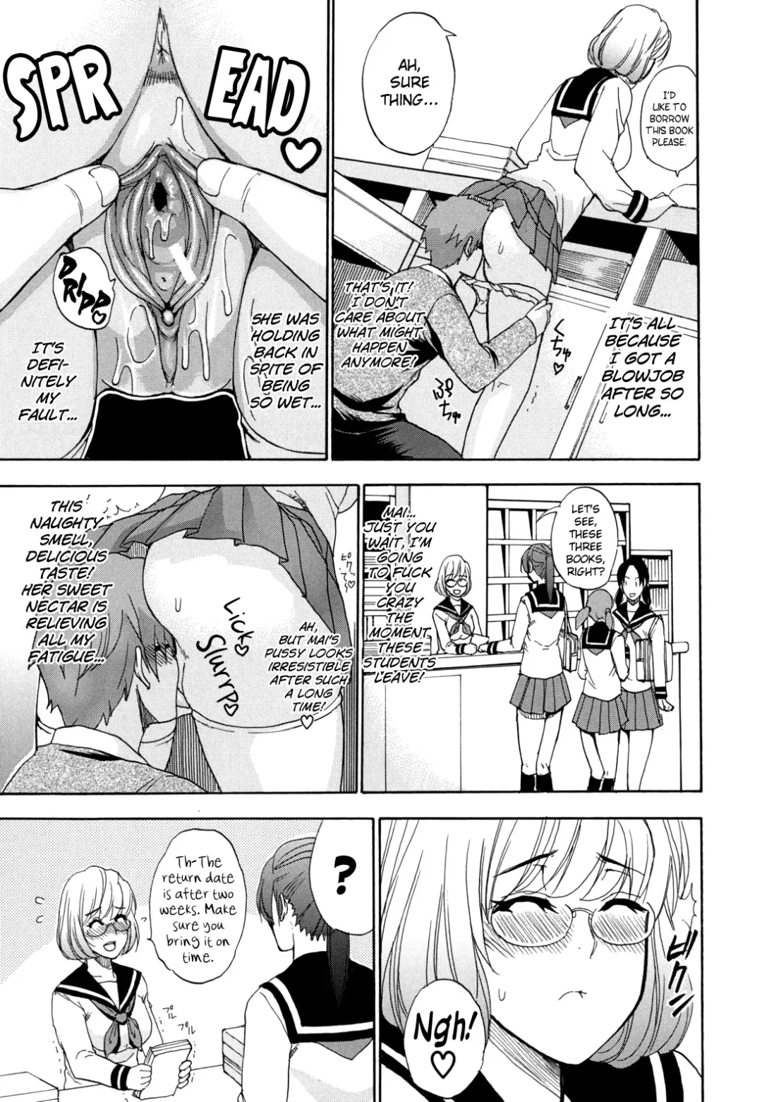 [Shunjou Shuusuke] Kyoumi Shinshin Fhentai - Page 15