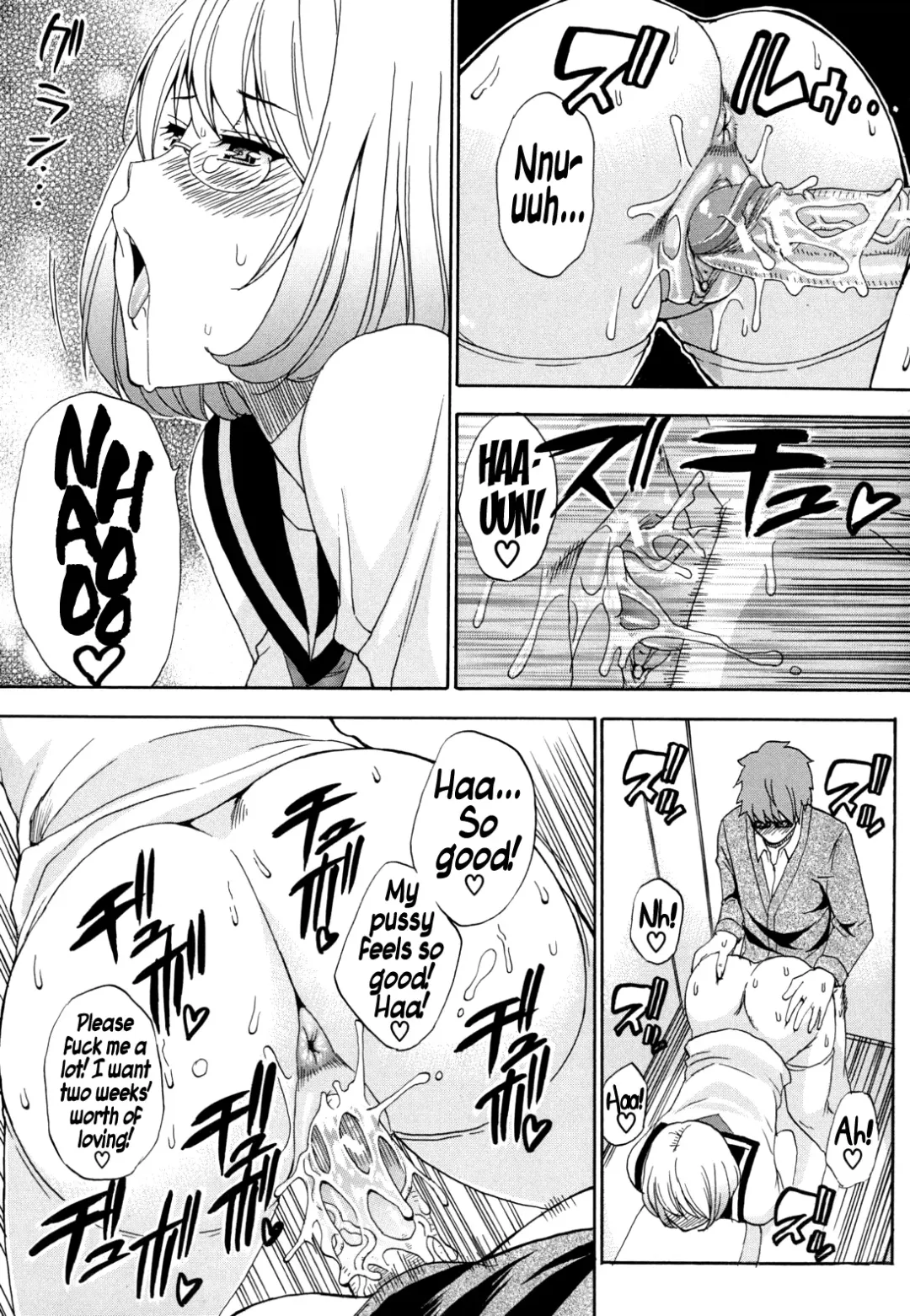 [Shunjou Shuusuke] Kyoumi Shinshin Fhentai - Page 19