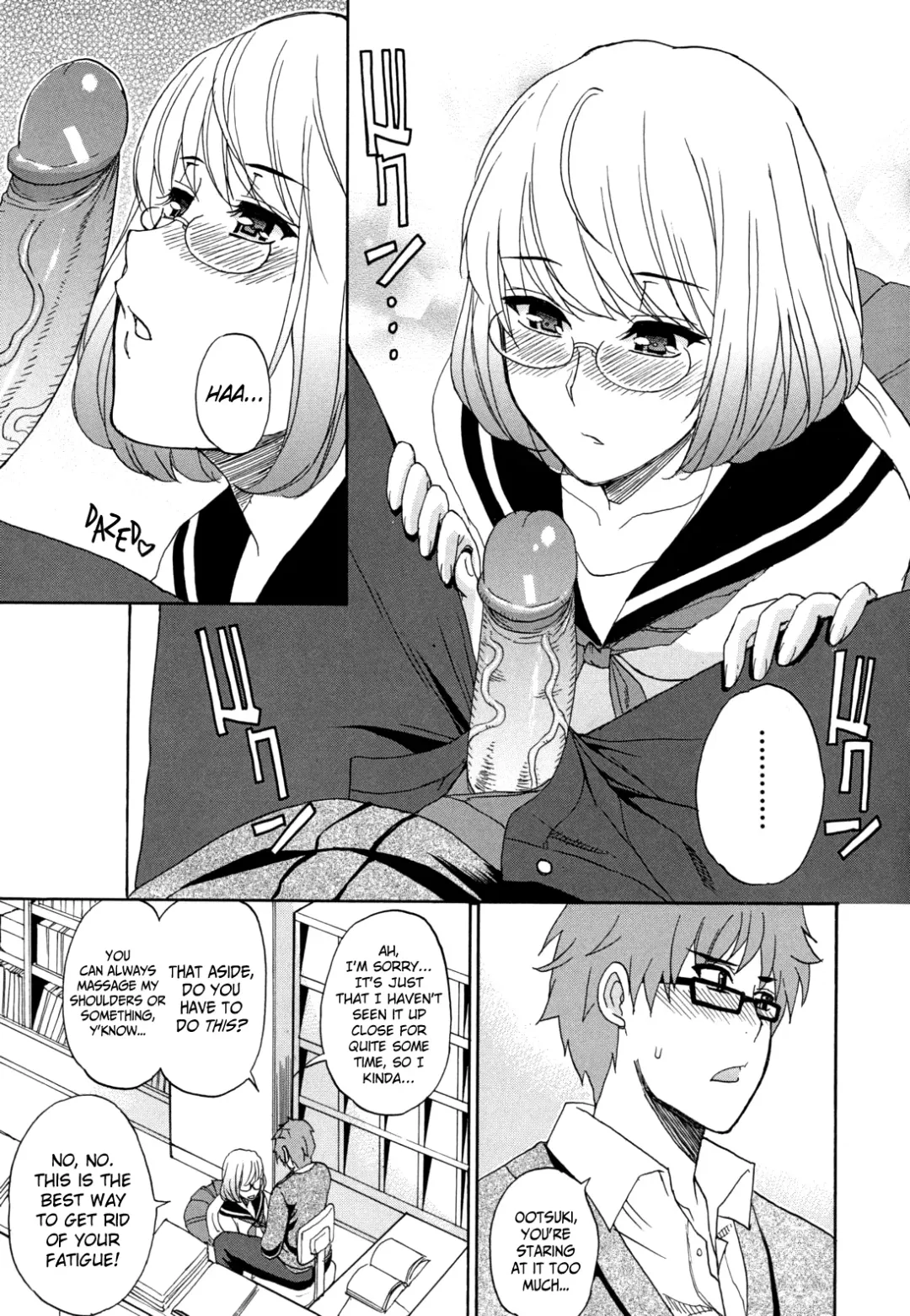 [Shunjou Shuusuke] Kyoumi Shinshin Fhentai - Page 3