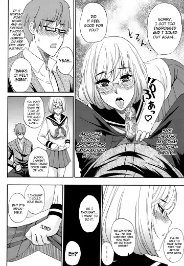 [Shunjou Shuusuke] Kyoumi Shinshin Fhentai - Page 12